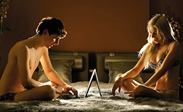 Виртуальный секс